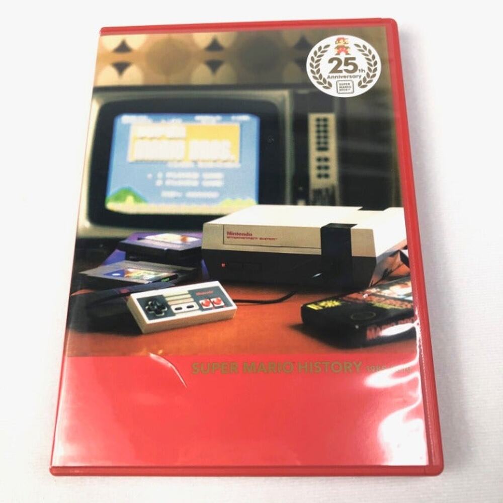 25th Anniversary Super Mario Soundtrack